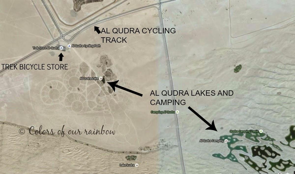 Al Qudra Ežero vieta žemėlapyje