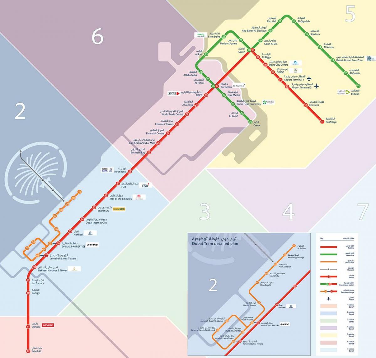 Dubajaus metro žemėlapis, kuriame tramvajų