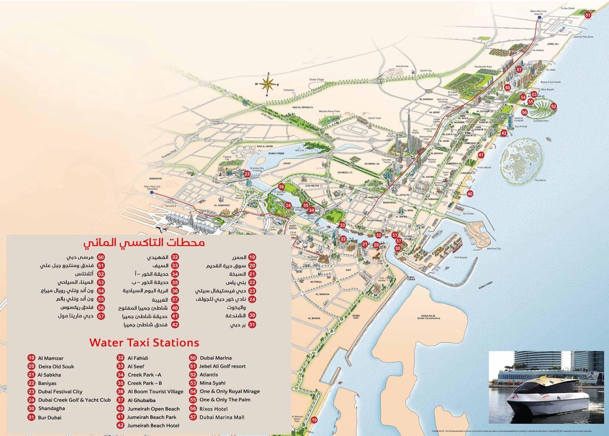 Dubajaus vandens taksi maršruto žemėlapį