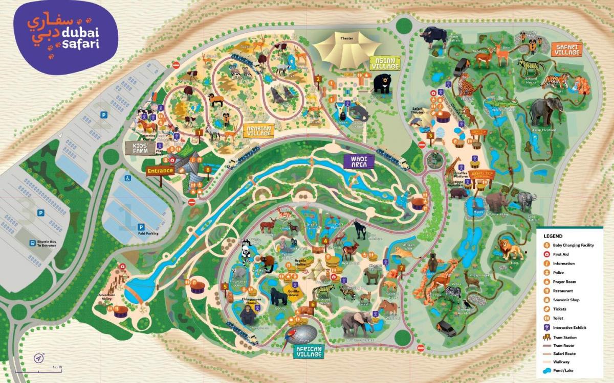 žemėlapis Dubajaus zoologijos sodas