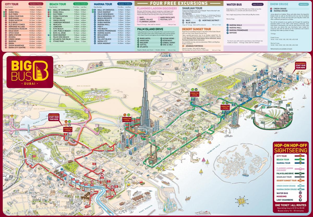 Dubajus žemėlapių su lankytinų vietų