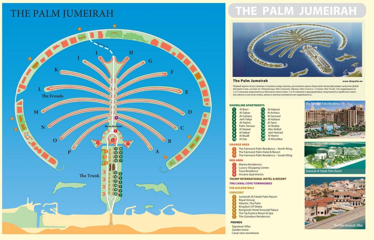 žemėlapis Palm Dubai Jumeirah